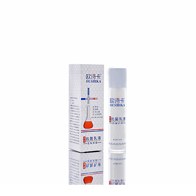 泸水母婴常备抗菌乳液